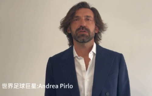 Official Announcement | World football Superstar-Andrea Pirlo's will attend  “The 2025 Xizu temple Buddha's Birthday and the First World Peace and Cultural Art Festival”