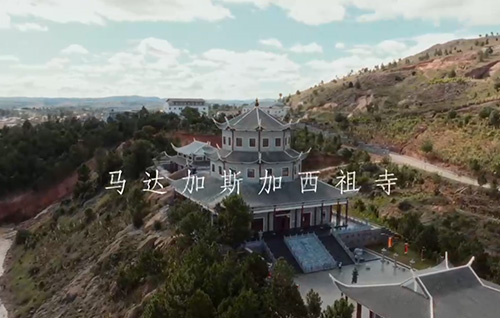 World football Superstar-Andrea Pirlo's Journey to “the Xizu Temple Buddha's Birthday Festival