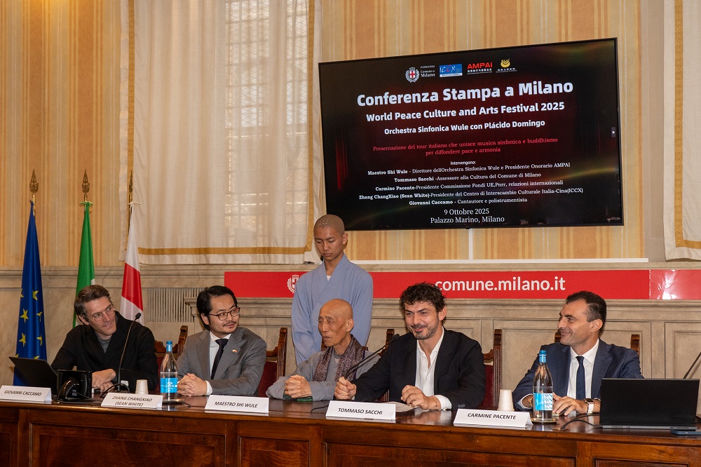World Peace Culture & Arts Festival 2025 - Official Press Conference by Milan Municipal Government Recap