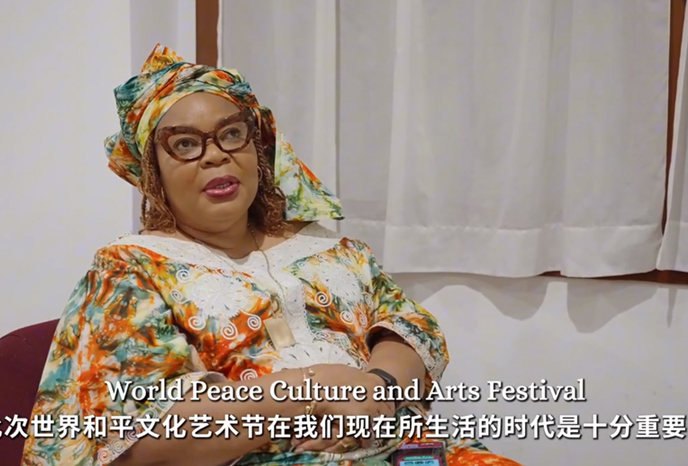Nobel Peace Prize laureate Leymah Gbowee highly praises the Wuyue Symphony Orchestra: Its music transcends culture and national boundaries, conveying profound humanistic care and a spirit of peace