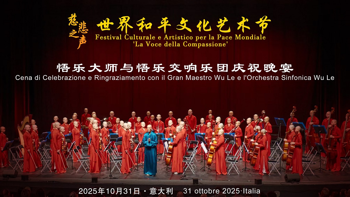 庆功晚宴图片 - 网站.jpg