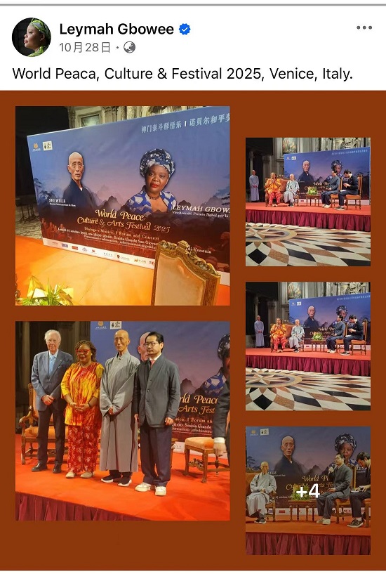微信图片_20251209141306_2106_359.jpg