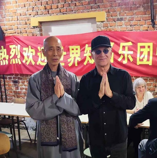 微信图片_20251209141316_2109_359.jpg